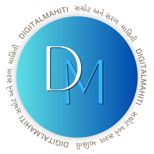 Digital Mahiti